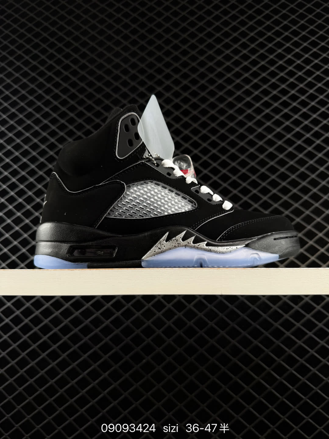 Nike Air Jordan 5 Retro High-lV5678-102 Nike Air Jordan 5 Retro High-lV5678-102